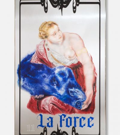 empowering ur ambition - About us